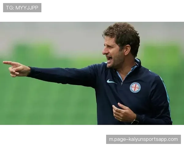 澳大利亚主帅蒙特穆罗传控理念 九个月执教成效尚待观察